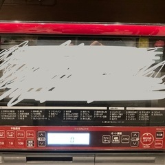 日立オーブンレンジ
