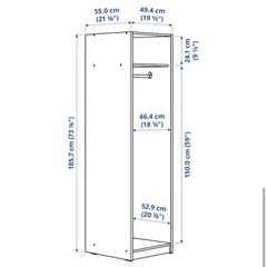 【IKEA】ワードローブ ライトベージュ 組み立て済の画像