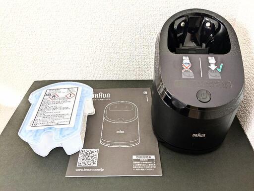 【新品未使用】BRAUNアルコール洗浄システム\u0026専用洗浄液カートリッジ