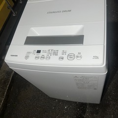 (運搬費込み)ほぼ新品洗濯機