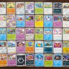 ポケモンカード50枚