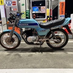 ホーク　バブ　CB400N エンジンOH済み　国内エンジン　CB...