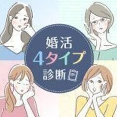 🌟 **九州エリア限定！オンラインセミナー開催中🌟**   - 福岡市