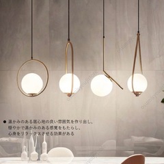 1/5まで値下げ　未使用　ペンダントライト　定価2万弱でした