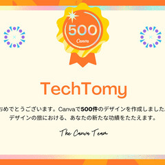 ワンストップパソコン教室 「アイデアを無限に！Canvaで動画制作・Web作成、プログラミング、そして生成AIで表現力UP」の画像