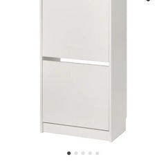 IKEA シューズラック　靴収納
