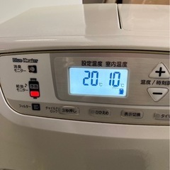 石油セラミックファンヒーター‼️