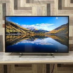 即日受渡❣️東芝43型液晶地デジ3内蔵HDMI×4YouTubeネトフリ22500