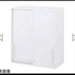 事務所用の画像