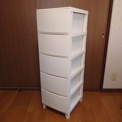 サンカ チェスト 5段 収納 ホワイト 白 スリム タンス