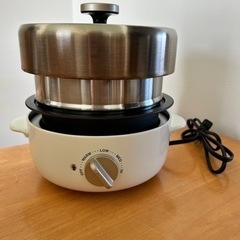 BRUNO コンパクトマルチグリルポットの画像