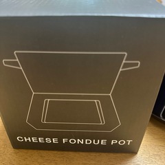 新品フランフラン　チーズフォンデュポットの画像