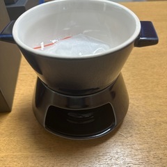 新品フランフラン　チーズフォンデュポット