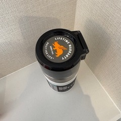 スタンレー　水筒　袋付きの画像