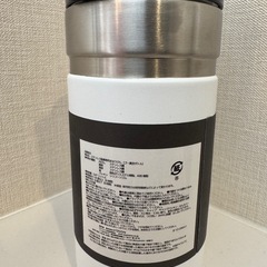 スタンレー　水筒　袋付きの画像