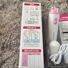 鼻水吸引器の画像