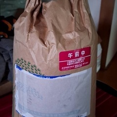 5kg4000円【※3200円ではありません。】の値段で表記して...