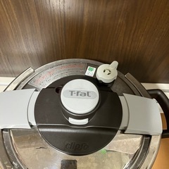 T-fal  圧力鍋の画像