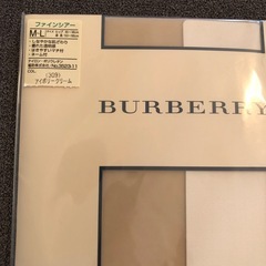バーバリー　　ストッキングの画像