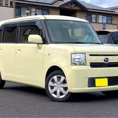 ★ご購入ありがとうございました★歳末  大感謝祭 12/4(水)...