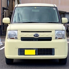 ★ご購入ありがとうございました★歳末  大感謝祭 12/4(水)〜開催中 ！ナビが欲しい！✨バックカメラが欲しい！📷レーダー探知機が欲しい！🧡ETCが欲しい！😳そんな欲しいがたくさん詰まったお買い得車両が入庫しました！🥰の画像