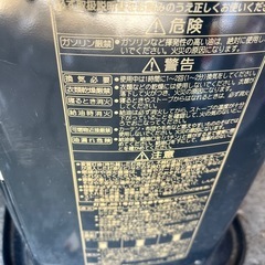 2016年　灯油ストーブ