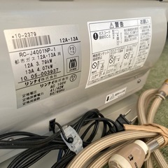 リンナイ　ガスファンヒーター　都市ガス用の画像
