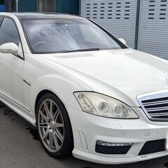 【自社ローン対応】平成20年3月登録メルセデス・ベンツS550ロング