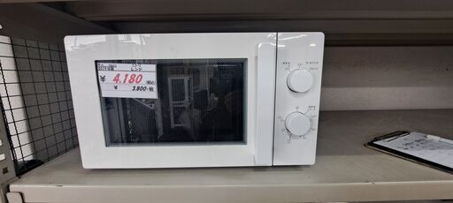 リサイクルショップどりーむ天保山店　No15611　レンジ　ニトリ　2019年製　写真参照　お買い得品