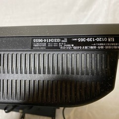 三菱テレビ　LCD-19MX35中古美品の画像