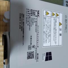 【取引中】NEC 省スペースデスクトップ PC-MK26MCZDFの画像