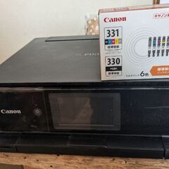 キヤノン　プリンターTS8530 完動品