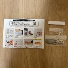 【新品　格安】扉付き　ウォールラック　壁掛け　棚　ホワイト　 の画像