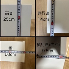 【新品　格安】扉付き　ウォールラック　壁掛け　棚　ホワイト　 の画像