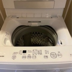 東芝　TOSHIBA 洗濯機4.5kg 【使用年数:2年】の画像
