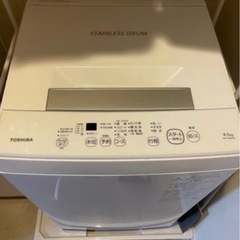 東芝　TOSHIBA 洗濯機4.5kg 【使用年数:2年】の画像
