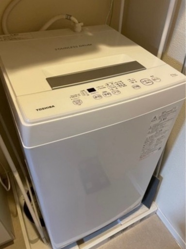 東芝　TOSHIBA 洗濯機4.5kg 【使用年数:2年】