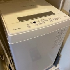東芝　TOSHIBA 洗濯機4.5kg 【使用年数:2年】