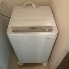 家電 生活家電 洗濯機