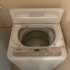 家電 生活家電 洗濯機