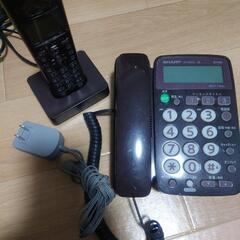 SHARP 固定電話 子機付き