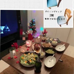 【美品】ニトリ昇降ダイニングテーブル(ダイニングチェア二脚お付け...