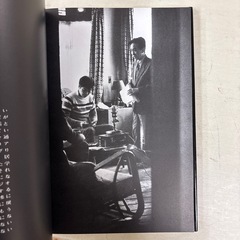 本の画像