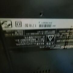 32型TVテレビの画像