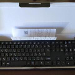 ワイヤレスキーボード(未使用)