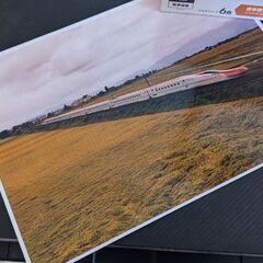 キヤノン　プリンターTS8530 完動品の画像