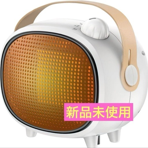 【新品】電気ファンヒーター 小型 セラミックヒーター 3段階風量 3秒速暖