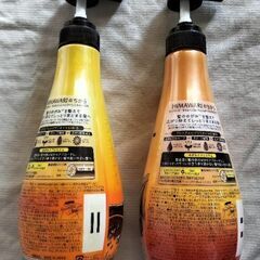 HIMAWARI ひまわり　シャンプー＆コンディショナー ムーミン限定ボトル　※ボトルのみ！※の画像