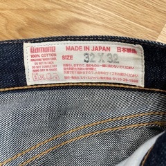 エビスジーンズの画像