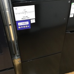 トレファク神戸新長田 】ニトリの2ドア冷蔵庫2022年製です